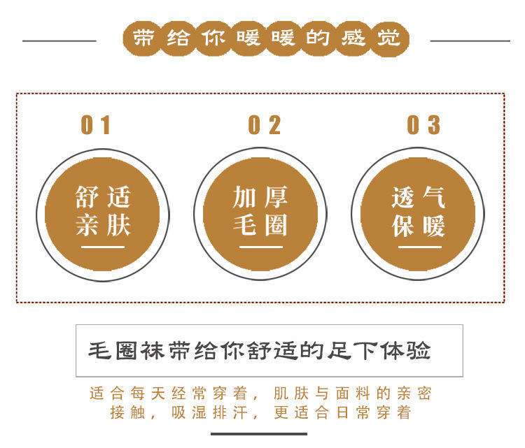 详情-02.jpg