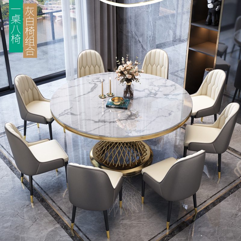 现代折叠延申家具餐桌套豪华4-8椅子烧结石材陶瓷大理石餐桌套